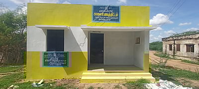 கமுதி அருகே 2 மாணவா்களுக்காக ரூ. 7.43 லட்சம் செலவில் காலை உணவுத் திட்டத்துக்கு சமையல் கூடம்