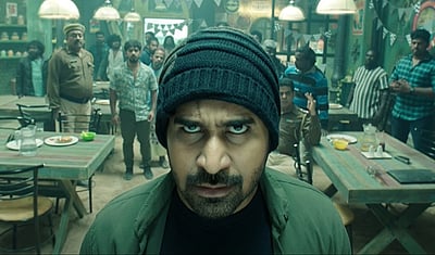 விஜய் ஆண்டனியின் மழை பிடிக்காத மனிதன் டிரைலர்!