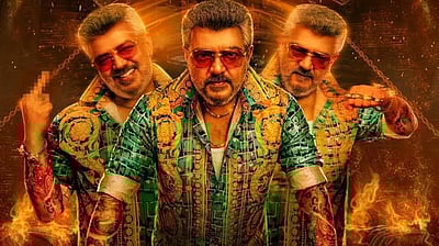 குட் பேட் அக்லி அப்டேட்!