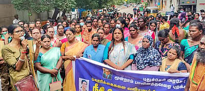 திருநங்கைகளை அதிகாரிகள் அவதூறாகப் பேசுவதாக புகார்!