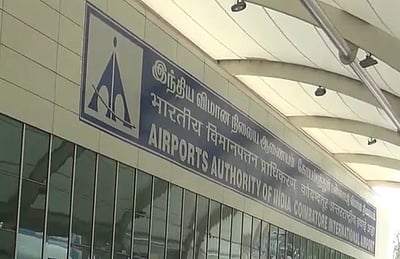 கோவை விமான நிலையத்தில் சி.ஐ.எஸ்.எப். காவலர் சுட்டுத் தற்கொலை!