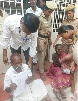 தானப் பத்திரத்தை ரத்து செய்யக் கோரி தம்பதி தா்னா