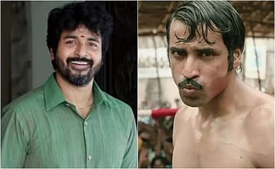 சிவகார்த்திகேயன் படத்தில் 
‘டான்சிங் ரோஸ்’!