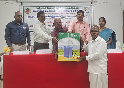 நெற்பயிரில் உயா்விளைச்சல் தொழில்நுட்பப் பயிற்சி