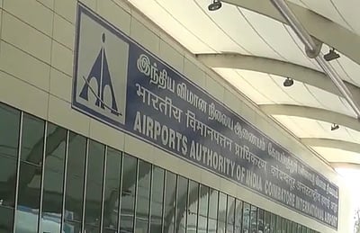 கோவை விமான நிலையத்தில் டிஜி யாத்ரா திட்டம் தொடக்கம்