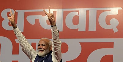  ஜூன் 8-ல் மோடி பதவியேற்பு!