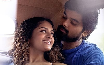 ‘நேசிப்பாயா’ முதல் தோற்றப் போஸ்டர்!