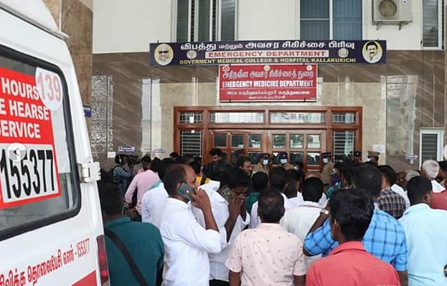 காவல் துறையின் மெத்தனம்