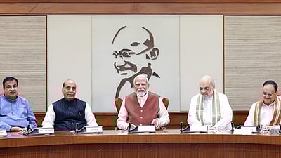 நரேந்திர மோடி 3.0 