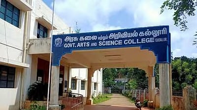 கலை அறிவியல் கல்லூரி முதலாமாண்டு வகுப்புகள் ஜூலை 3 -இல் தொடக்கம்