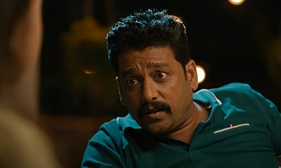 லாந்தர் டிரைலர்!