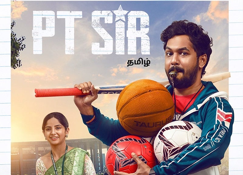 ஓடிடியில் பிடி சார்: இந்த வாரம் 5 தமிழ் திரைப்படங்கள்!