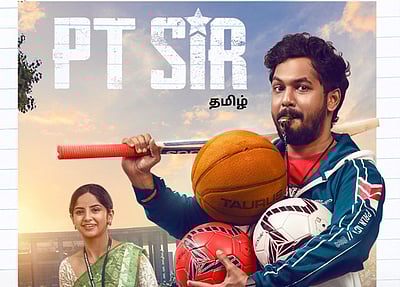 ஓடிடியில் பிடி சார்: இந்த வாரம் 5 தமிழ் திரைப்படங்கள்!