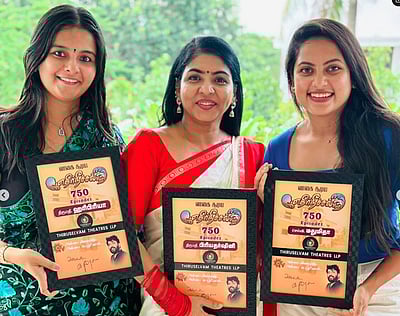 நடனப் பள்ளி தொடங்கிய எதிர்நீச்சல் நடிகை!