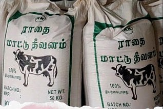 தீவனங்களின் விலை ஏற்றம்: கலக்கத்தில் கால்நடை விவசாயிகள்