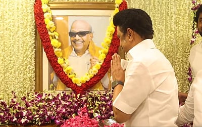 வானத்தையே ஆளும் சூரியன் கருணாநிதி: முதல்வர் ஸ்டாலின் புகழாரம்