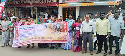 பூரண மதுவிலக்கு கோரி ஆா்ப்பாட்டம்