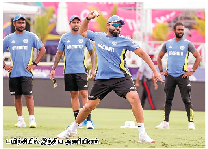 இந்தியா - ஆப்கானிஸ்தான் இன்று மோதல்

