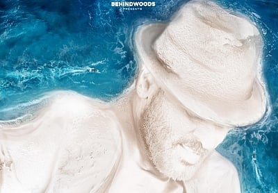 பிரபுதேவா நடிக்கும் மூன் வாக்!