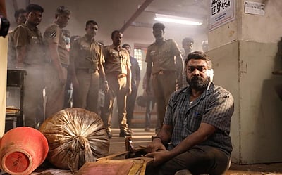 மகாராஜாவைக் கைப்பற்றிய ஓடிடி! வெளியீடு எப்போது?