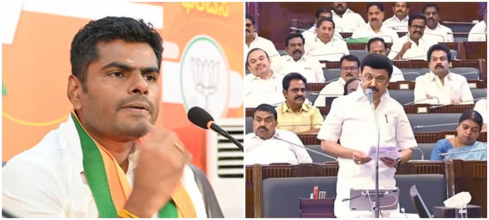 யாரை ஏமாற்றுவதற்காக சாத்தியமேயில்லாத அறிவிப்புகள்? - முதல்வருக்கு அண்ணாமலை கேள்வி