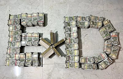 ராஞ்சி: நில அபகரிப்பு வழக்கில் ரூ.1 கோடி, 100 தோட்டாக்கள் பறிமுதல்!