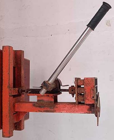 வேளாண் பல்கலைக்கழகம்
வடிவமைத்த கருவிக்கு காப்புரிமை