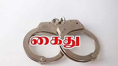 மகன் அடித்துக் கொலை: சடலத்தை எரித்த தந்தை, சகோதரா் உள்பட 6 போ் கைது