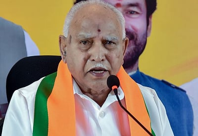 எடியூரப்பா எங்கே? கைது செய்யப்படுவாரா? அமைச்சர் விளக்கம்