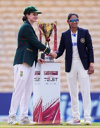 சென்னையில் ஒருநாள்...!