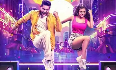 பேட்ட ராப் டீசர்