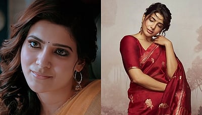 மலையாளத்தில் அறிமுகமாகும் சமந்தா! 