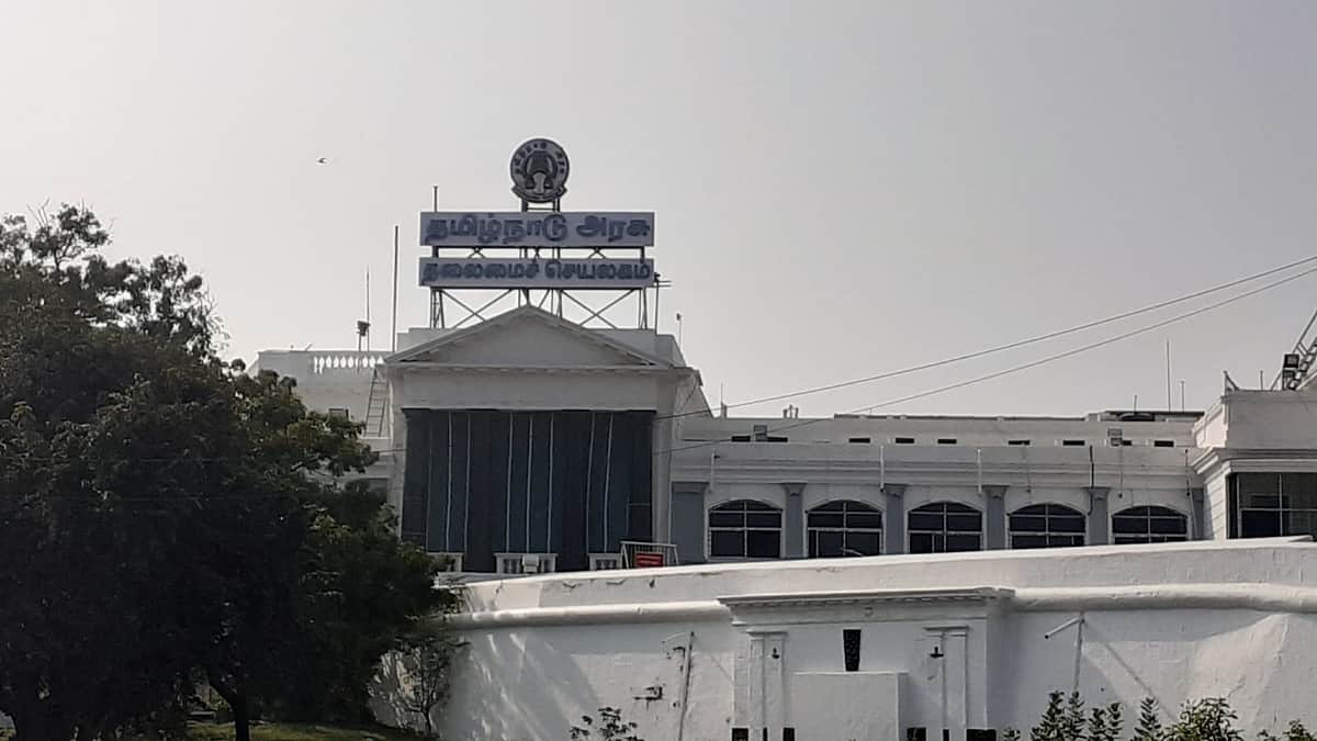 தமிழ்நாடு அரசின் சிறந்த நூல்களுக்கான பரிசு: எழுத்தாளர்கள் விண்ணப்பிக்கலாம்!