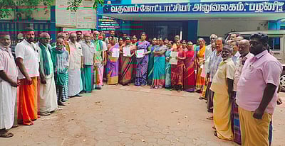 கோயில் கட்ட அனுமதி வழங்கக் 
கோரி பொதுமக்கள் மனு