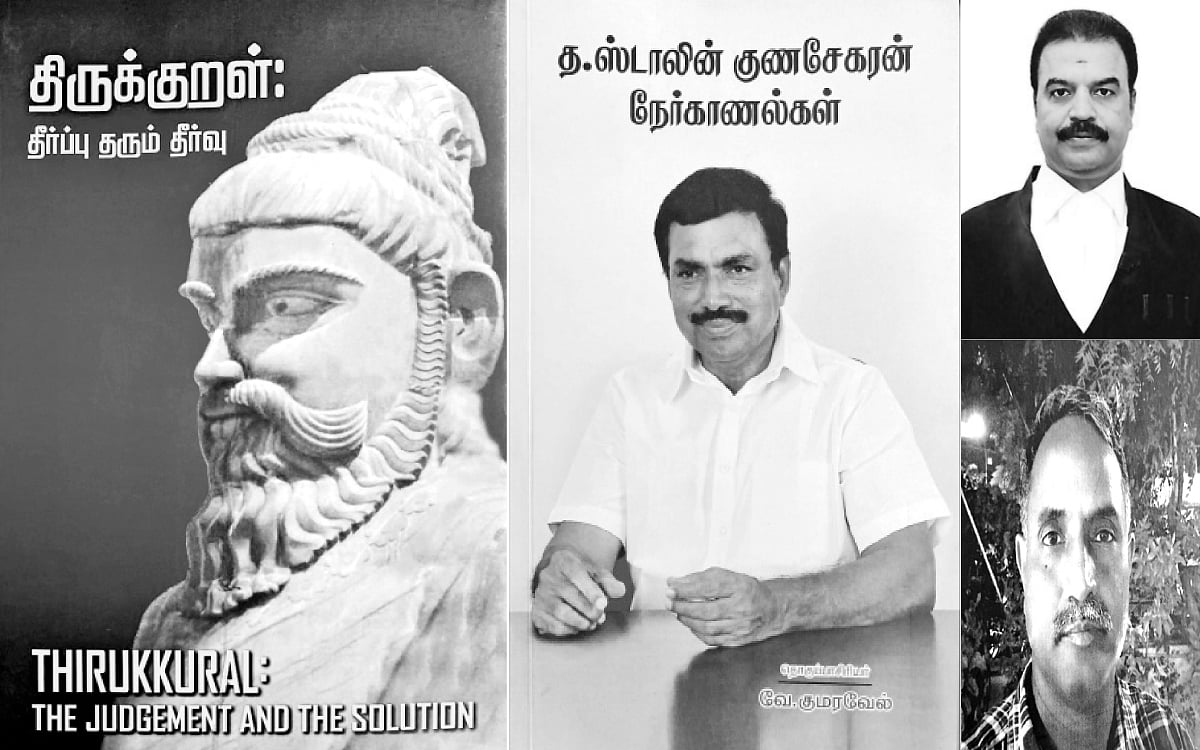 இந்த வாரம் கலாரசிகன் - 02-06-2024