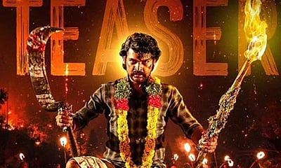 சார் படத்தின் டீசர்