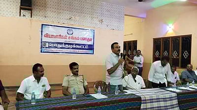 பணகுடியில் அனைத்து ரயில்களும் நின்றுசெல்ல வேண்டும்- வியாபாரிகள் சங்கம் வலியுறுத்தல்