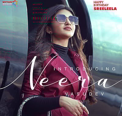 ஸ்ரீலீலா பிறந்த நாளில் புதிய பட போஸ்டர்!