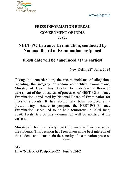 அமைச்சகத்தின் அறிவிப்பு