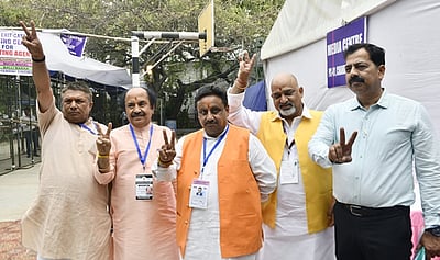 மகாராஷ்டிரத்தில் வேட்பாளர்கள் வெற்றி நிலவரம்!