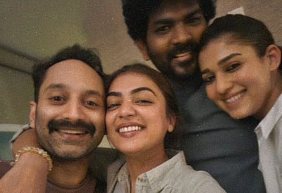 10 ஆண்டுகளுக்குப் பின்... நயன்தாராவுடன் நஸ்ரியா!