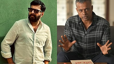 காதல் கதையில் மம்மூட்டி!