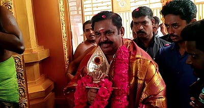ஆத்தூர் அருகே முத்துமலை முருகன் கோயிலில் எடப்பாடி பழனிசாமி தரிசனம்