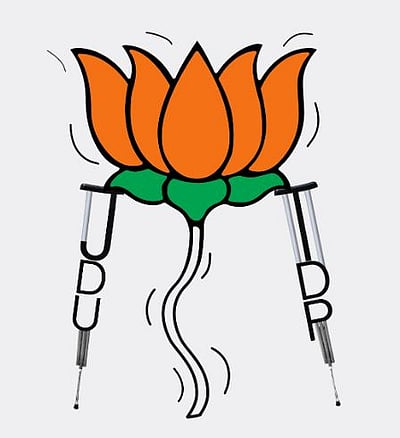 ’ஊன்றுகோலுடன்’ தாமரை: காங்கிரஸ் எக்ஸ் பதிவு !