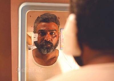 மகாராஜா முதல்நாள் வசூல்!