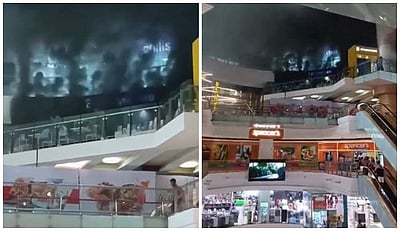 கொல்கத்தா வணிக வளாகத்தில் பயங்கர தீ விபத்து