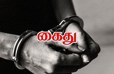 திருவாரூா் அருகே லாரி ஓட்டுநா் கொலை: 5 பெண்கள் உள்பட 8 போ் கைது