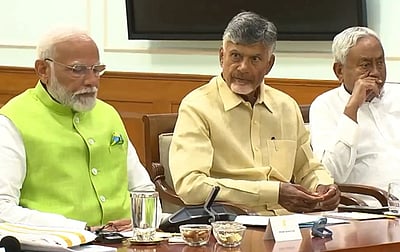 கூட்டம் நிறைவு: நிதீஷ் - சந்திரபாபு நாயுடு ஆதரவு!