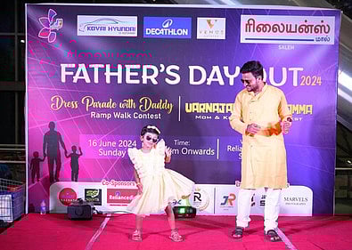 தந்தையா் தினக் கொண்டாட்டம்