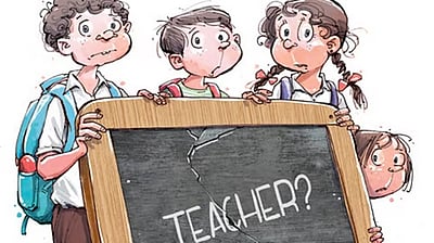ஆசிரியர்களுக்கான பொதுமாறுதல் கலந்தாய்வு அட்டவணை வெளியீடு